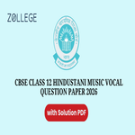 CBSE Class 12 Hindustani Music Vocal Question Paper 2026 with Solutions